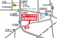 クスリのアオキ／石川、福井、群馬、茨城、福島に6店オープン