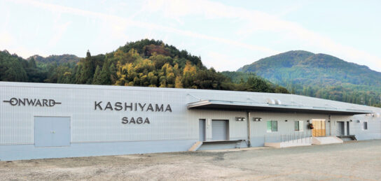 KASHIYAMA SAGA新工場