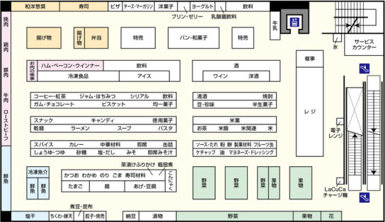 2階店舗レイアウト