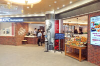 日本KFC／グランベリーパークに「キッズスクール」併設店