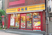 松屋フーズ／豆腐関連メニューを販売休止