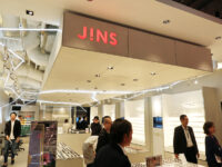 ジンズ／渋谷パルコに眼鏡かけたままバーチャル試着できる次世代店舗