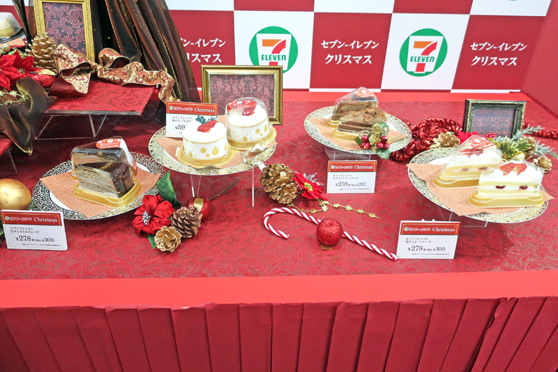 セブンイレブン クリスマス 個食ケーキ 拡大 前年比10 増計画 流通ニュース