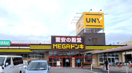 MEGAドン・キホーテUNY