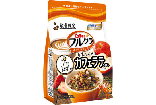 フルグラ 牛乳をかけてカフェラテテイスト