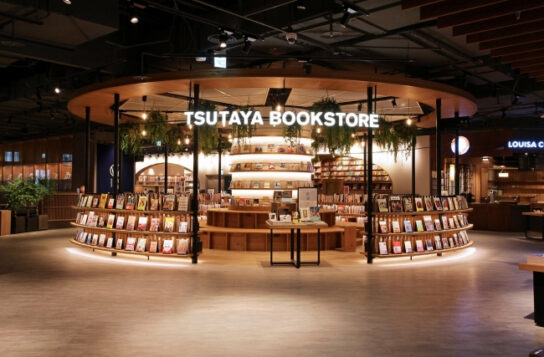 TSUTAYA BOOKSTORE南港