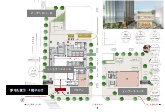 施設配置図