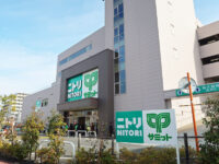 サミット／ニトリ地下1階に「大田大鳥居店」年商目標26億円、即食強化