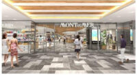 JR芦屋駅／2020年3月商業施設「モンテメール」リニューアル