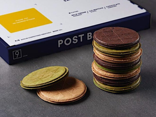 POSTBOX SAND COOKIE