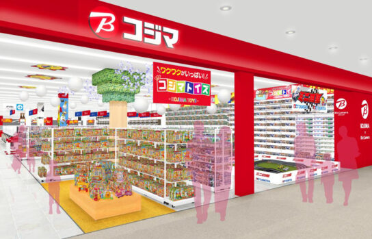 コジマ×ビックカメラ スマーク伊勢崎店