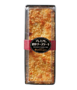 ライフ 近畿圏で プレミアム濃厚チーズケーキ 発売 流通ニュース