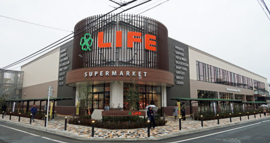 ライフ桜新町店