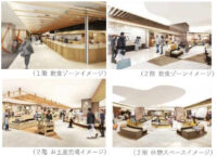 JR岡山駅／商業施設「さんすて岡山」刷新、3月13日51店オープン
