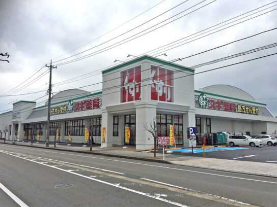 スギ薬局石川県庁前店