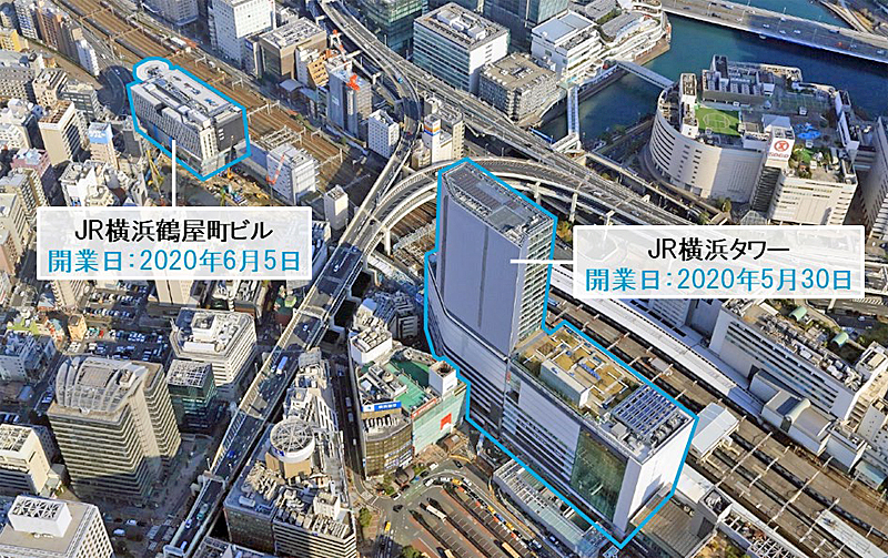 Jr横浜タワー 5月30日開業 ニュウマン シァル T ジョイ 流通ニュース