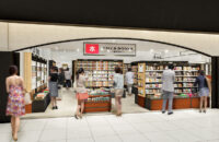 HMV／伊丹に空港初出店、書籍と音楽の小型複合店舗