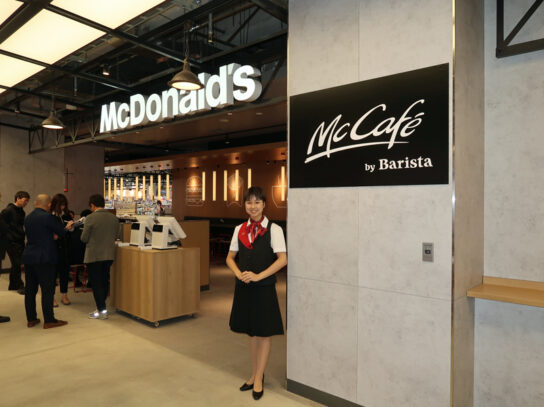 マクドナルド