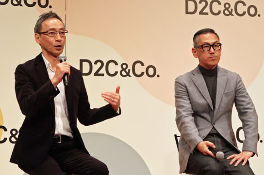 丸井グループ青井社長、D2C＆Co.加藤社長