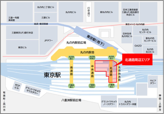 北通路周辺整備の全体概要