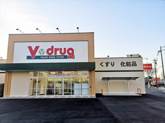 V・drug藤が丘北店