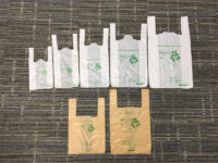 ファミリーマート／7月「レジ袋有料化」バイオマス配合レジ袋に一新