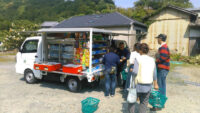 フジ／愛媛県愛南町で移動スーパー「おまかせくん」開始