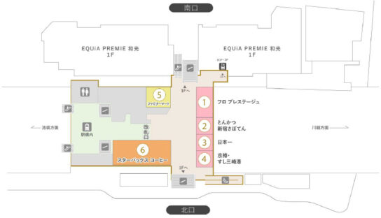 駅ナカフロアマップ