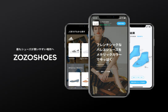 ZOZOSHOES