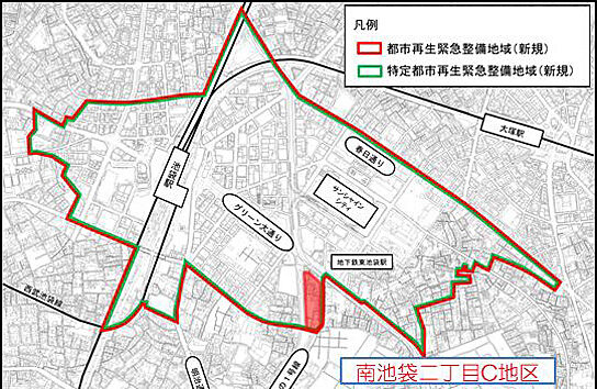 都市再生緊急地域・特定都市再生緊急整備地域