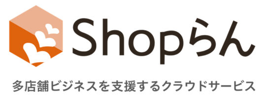 「Shopらん」導入で情報伝達コスト削減・売場効率化