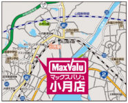 マックスバリュ西日本／レッドキャベツ小月店「MV小月店」に刷新