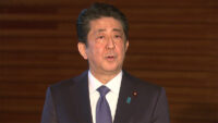政府／一都三県、大阪、兵庫、福岡「緊急事態宣言」表明