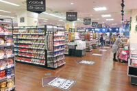 スーパーマーケット／5月の既存店売上、4カ月連続前年超え9.8％増