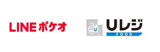 LINEとUSENテイクアウト業務で連携