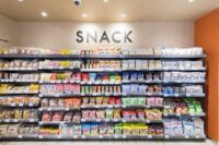 コンフォートマーケット／「西馬込店」冷凍食品強化、NB商品比率高める
