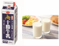 日本生協連など／「コープ北海道十勝牛乳」消費推進キャンペーン