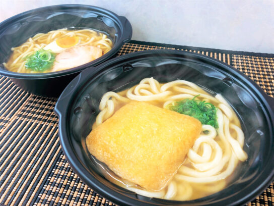 「うどん・ラーメン」持ち帰り・出前開始