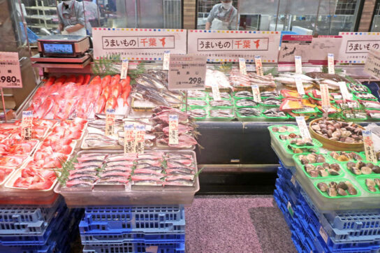 鮮魚売場の専用コーナー