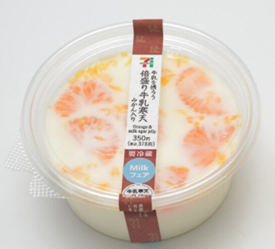 セブン ライフ 関西スーパー 牛乳 応援販売 スイーツ開発も 流通ニュース