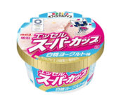 明治／「エッセルスーパーカップ 白桃ヨーグルト味」発売