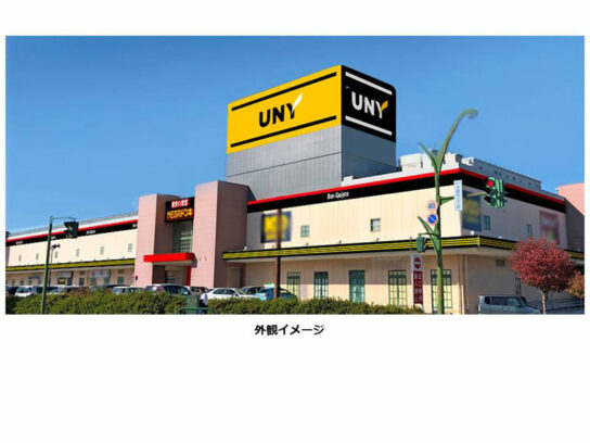 MEGAドン・キホーテUNY砺波店