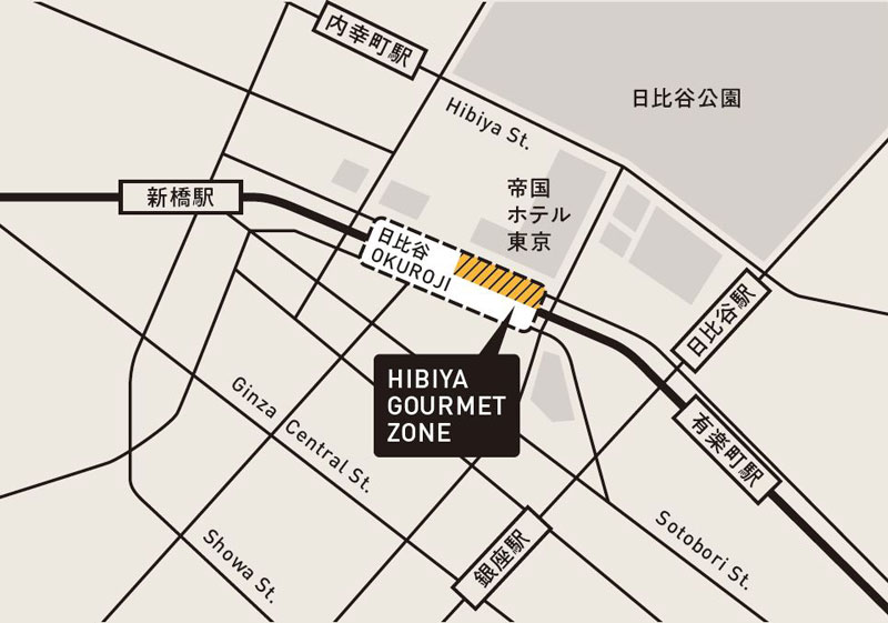 東京ステーション開発 有楽町 新橋高架下に 日比谷グルメゾン 流通ニュース