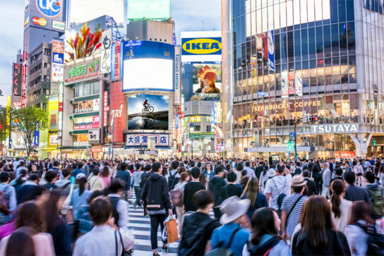 渋谷駅からみた店舗イメージ