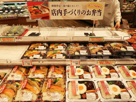 ランチ向けの弁当類を充実