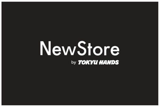 NewStore by TOKYU HANDS