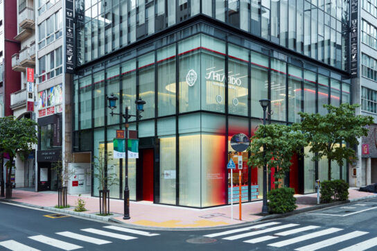 SHISEIDO GLOBAL FLAGSHIP STORE