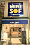 ミニストップ／ソフトクリーム専門店「MINI SOF」大阪初出店