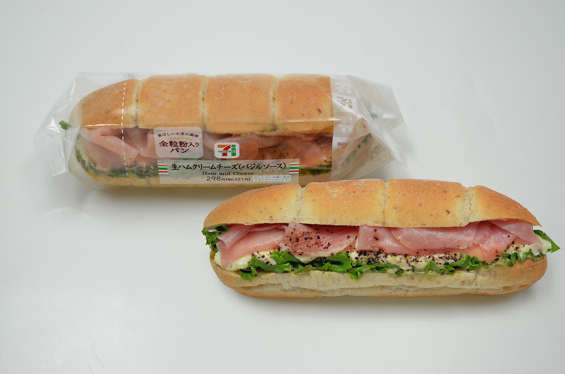 セブンイレブン 全粒粉使用したサンドイッチとロールパン 流通ニュース