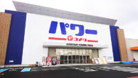 コメリ／石川県「パワー白山店」中心にwithコロナの買物ゾーン